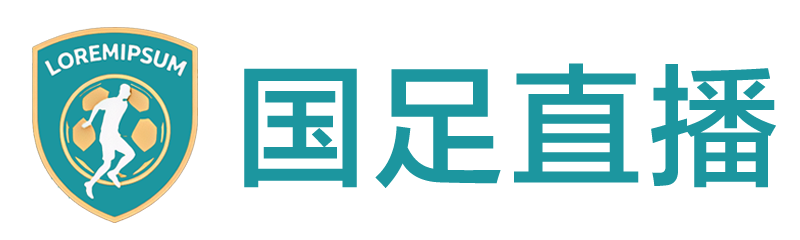 NBA直播>
